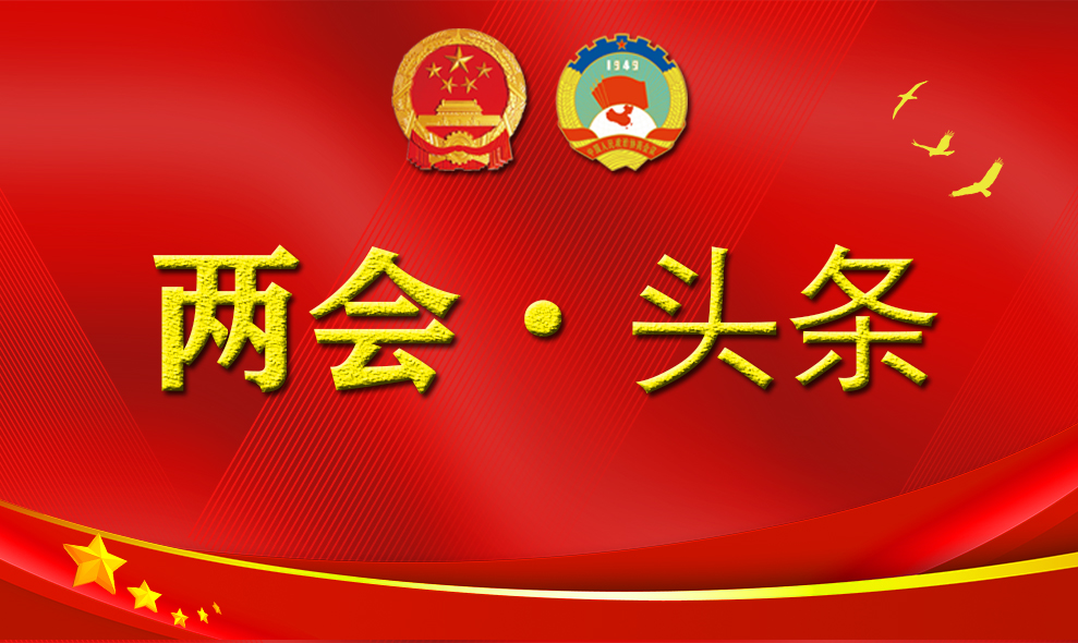 微信图片_20200111192851.jpg