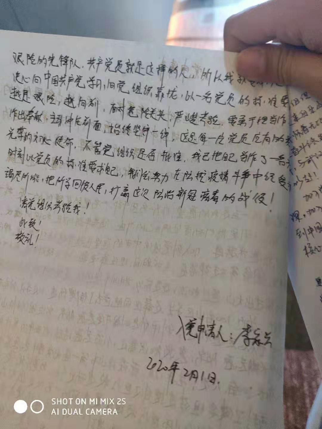 att_1341088.jpg
