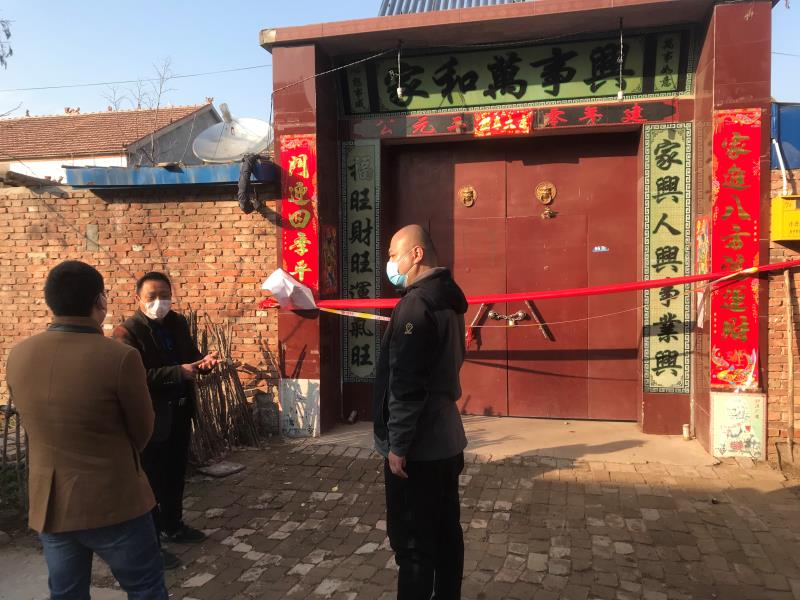 微信图片_20200216125930.jpg