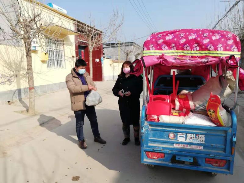 微信图片_20200216125939.jpg