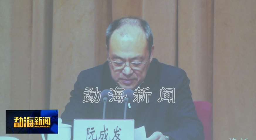 党史3.png